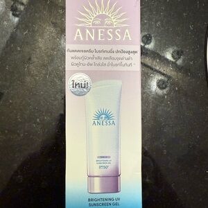 Anessa Brightening UV Sunscreen Gel SPF 50